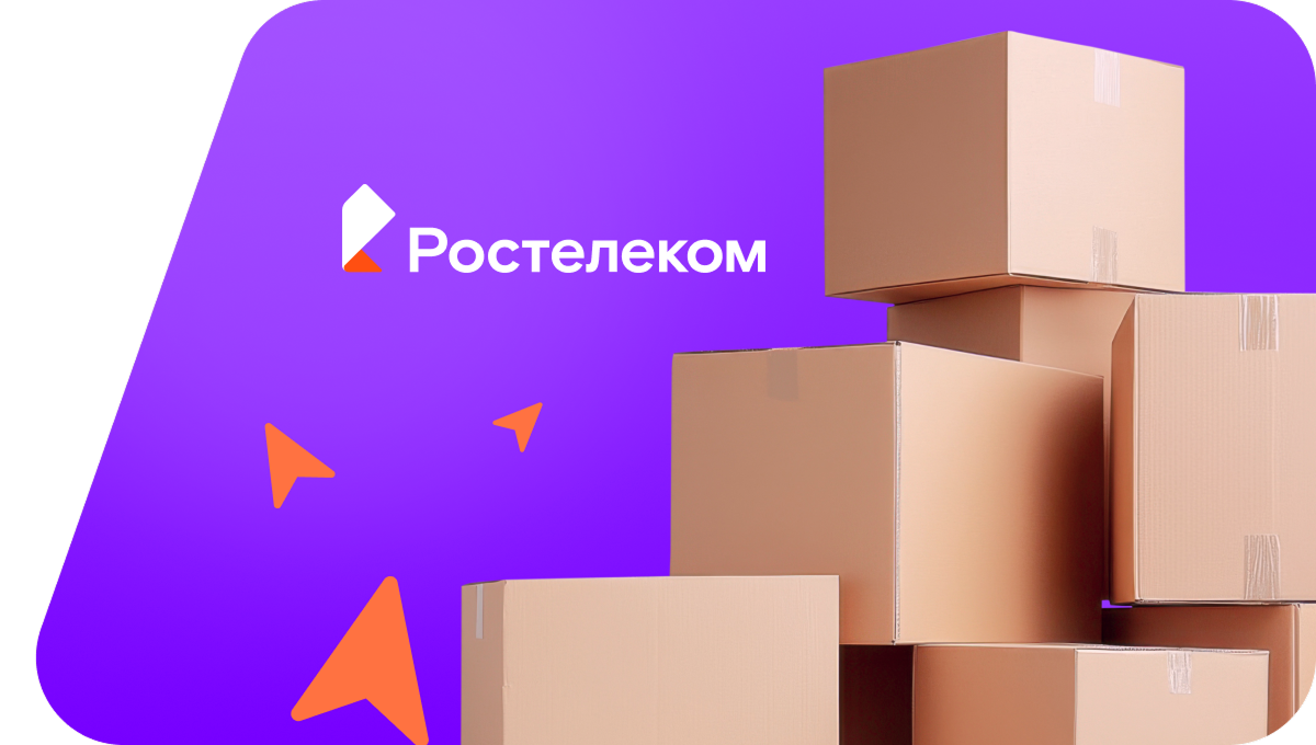 Переезд в новую квартирув&nbsp;село Орауши (Чувашская Республика)